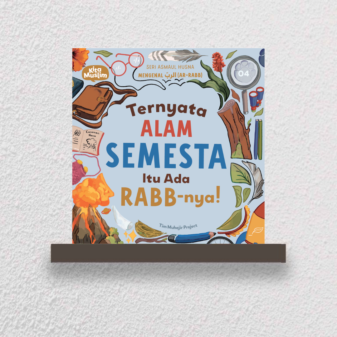 Ternyata Alam Semesta Itu Ada Rabb-nya!